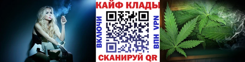 Купить наркотики сайты Емва АМФЕТАМИН СОЛЬ ГАШИШ Метамфетамин ссылка на мегу ONION Мефедрон Конопля