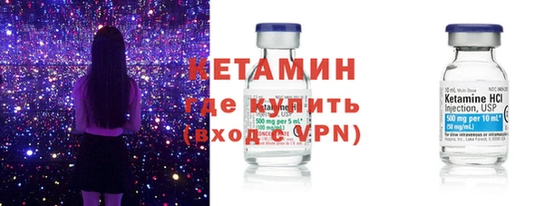 не бодяженный Алексеевка