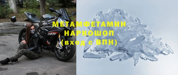 МДПВ Абинск