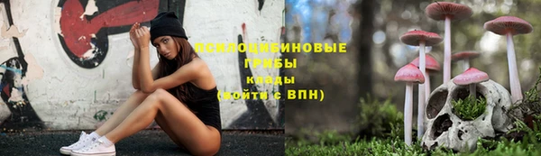 героин Абдулино