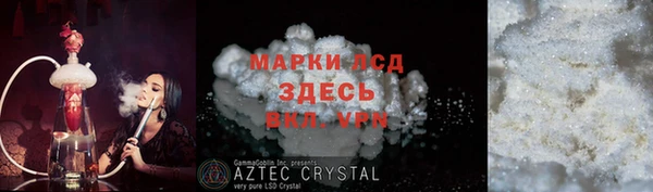 МДПВ Абинск