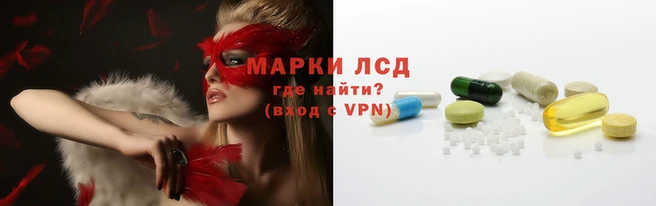 героин Алексин