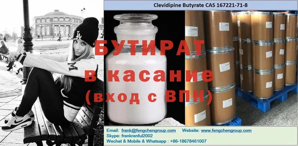 МДПВ Абинск