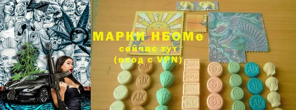 не бодяженный Алексеевка