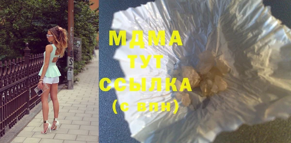 не бодяженный Алексеевка