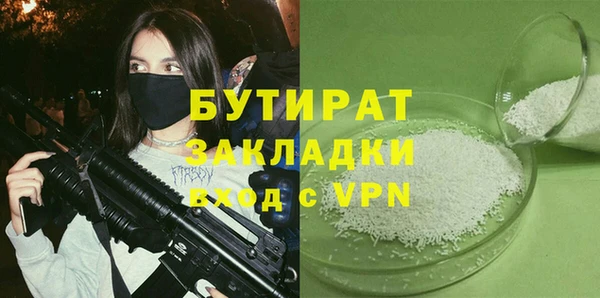 МДПВ Абинск
