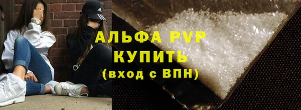 МДПВ Абинск