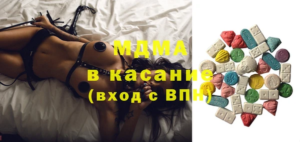 героин Абдулино