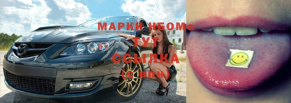 героин Алексин