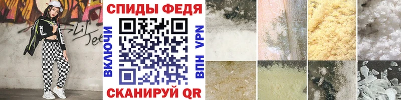 купить закладку  Емва  МЕТАМФЕТАМИН Декстрометамфетамин 99.9% 