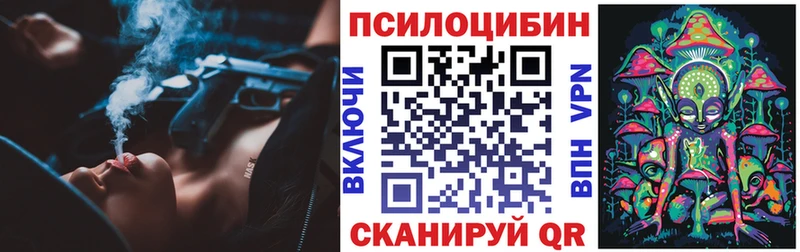 Галлюциногенные грибы мухоморы  как найти   Емва 